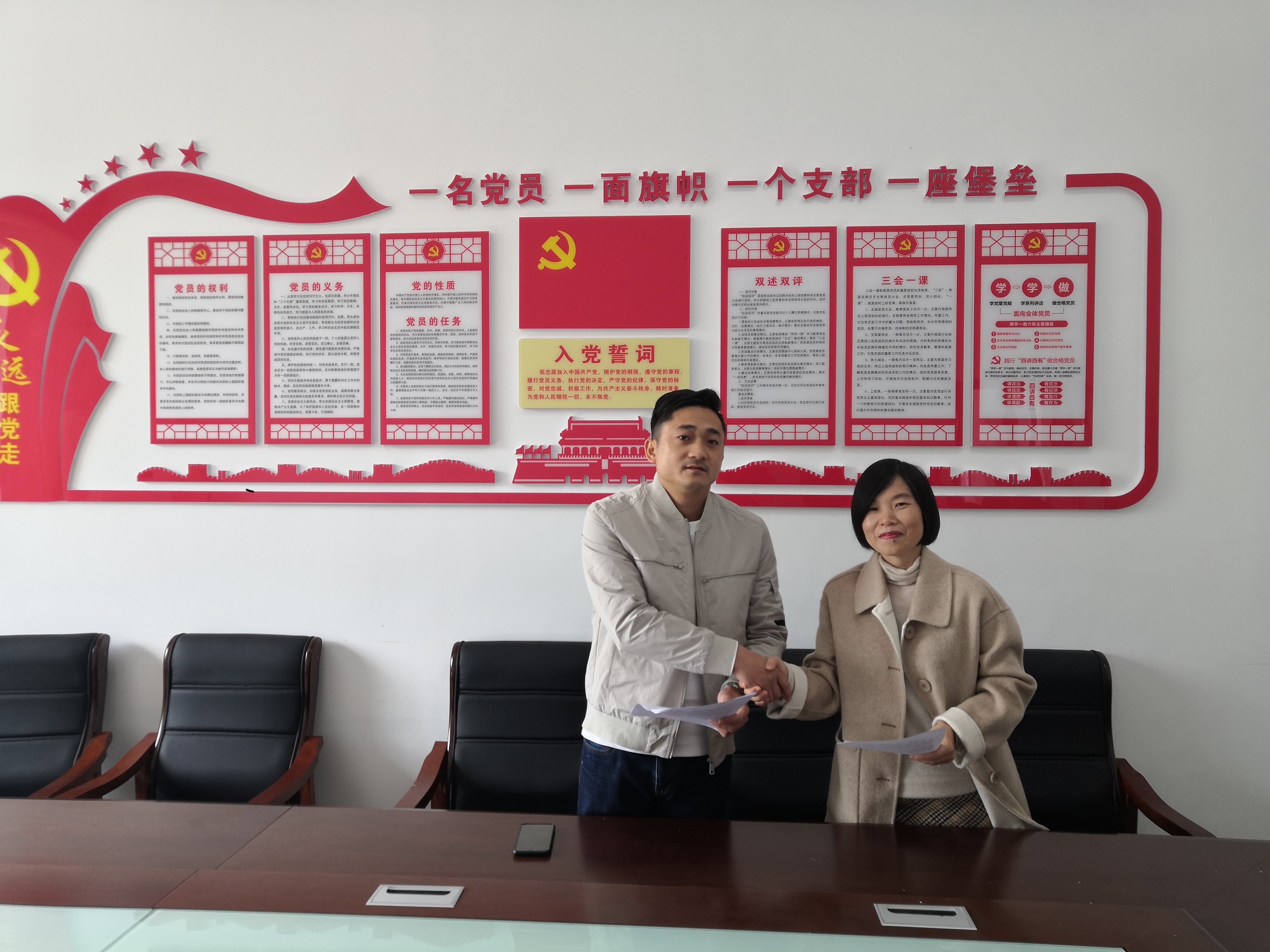 湖南樹人農(nóng)林科技有限公司同常德市桃花源旅游管理區(qū)“產(chǎn)業(yè)扶貧庭院經(jīng)濟(jì)”合作項(xiàng)目成功簽約！