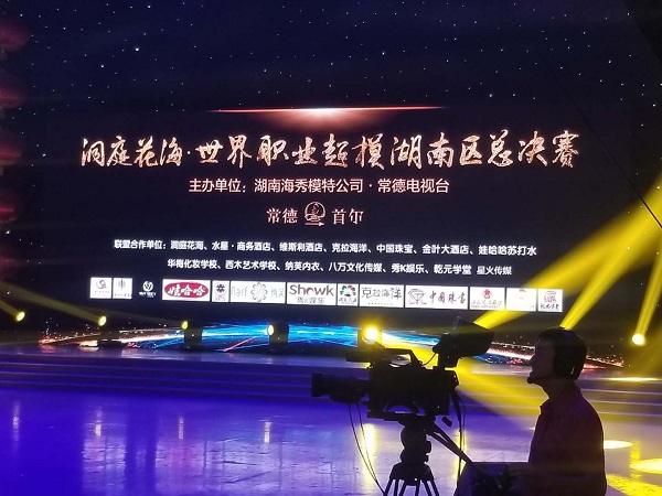 湖南樹人農(nóng)林科技有限公司,湖南柑橘品種銷售,中國(guó)果樹網(wǎng),常綠果樹類哪里好