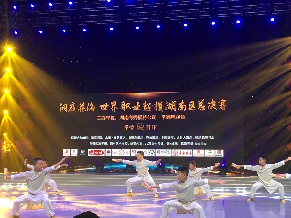 湖南樹人農(nóng)林科技有限公司,湖南柑橘品種銷售,中國(guó)果樹網(wǎng),常綠果樹類哪里好
