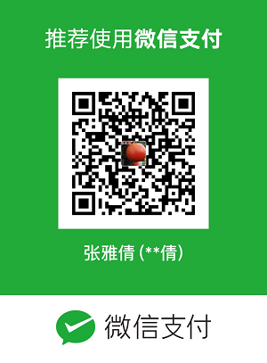 網(wǎng)站公告