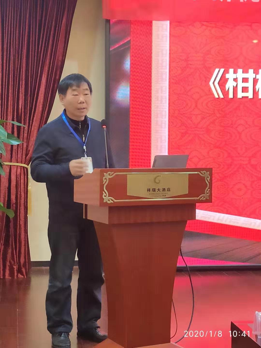 湖南樹(shù)人農(nóng)林科技有限公司,湖南柑橘品種銷售,中國(guó)果樹(shù)網(wǎng),常綠果樹(shù)類哪里好