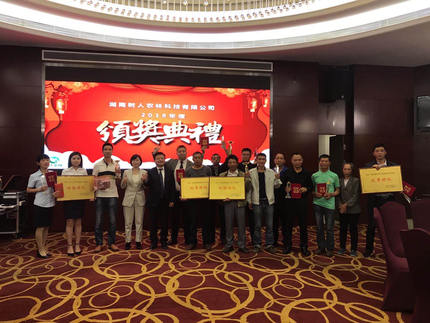 湖南樹人農(nóng)林科技有限公司,湖南柑橘品種銷售,中國果樹網(wǎng),常綠果樹類哪里好