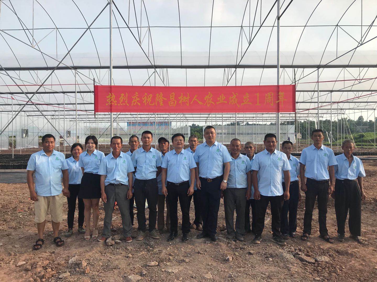 湖南樹人農(nóng)林科技有限公司,湖南柑橘品種銷售,中國果樹網(wǎng),常綠果樹類哪里好