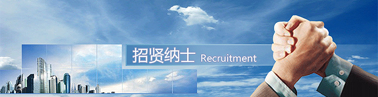 網(wǎng)站公告