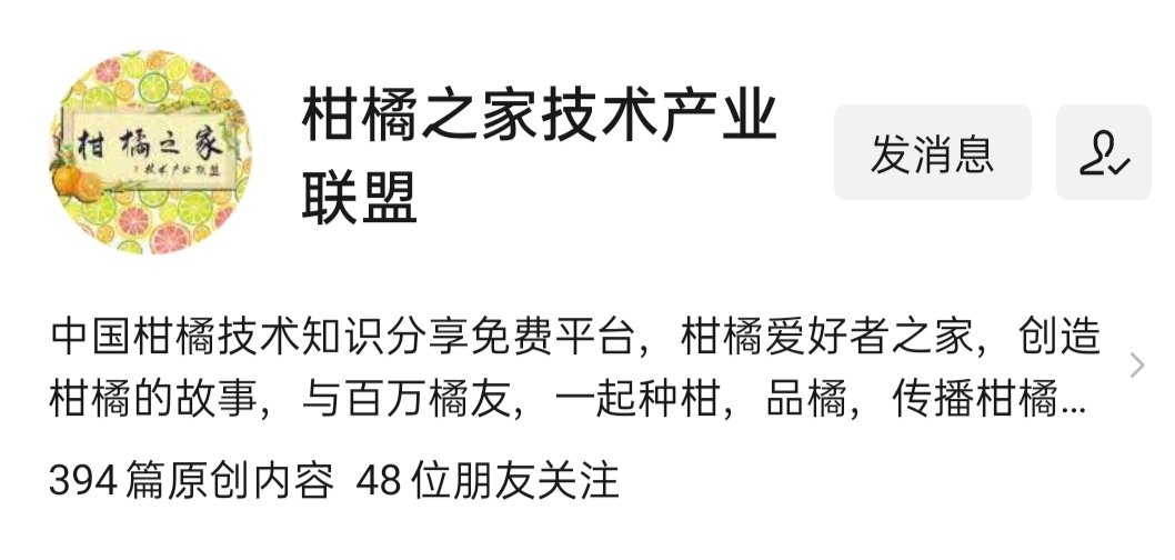 網(wǎng)站公告